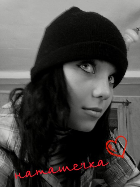 №42, Наталья Ермолаева №42, Наталья Ермолаева