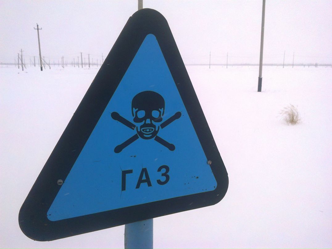 Игорь Гагарин Михайлович | Новый Уренгой