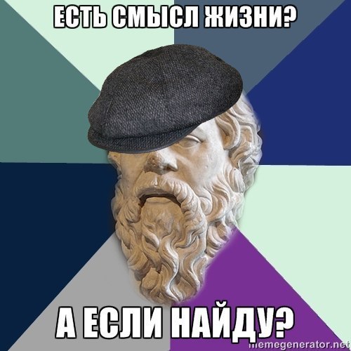 Никита Хлебников | Санкт-Петербург