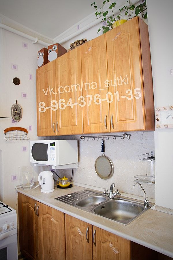 Карина Савина | Санкт-Петербург