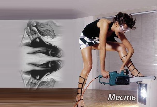 Дарина Довбищук | Сургут