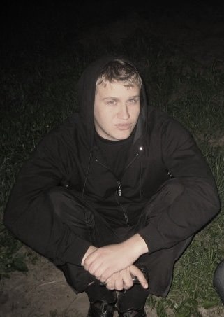 Денис Медовщиков | Красноярск