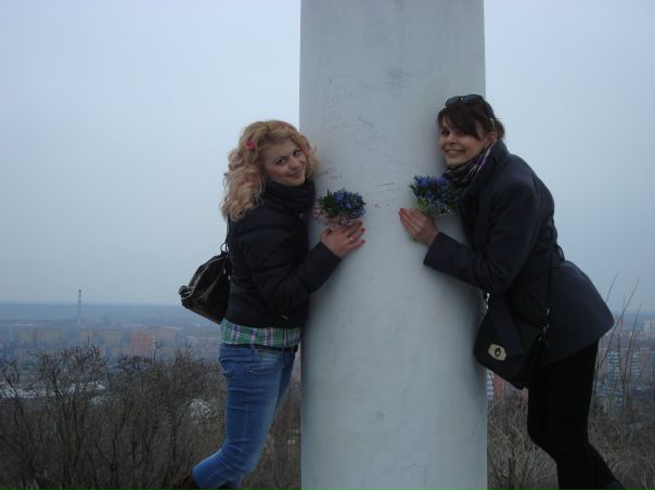 №127, Мария Белокурая, Полтава №127, Мария Белокурая, Полтава