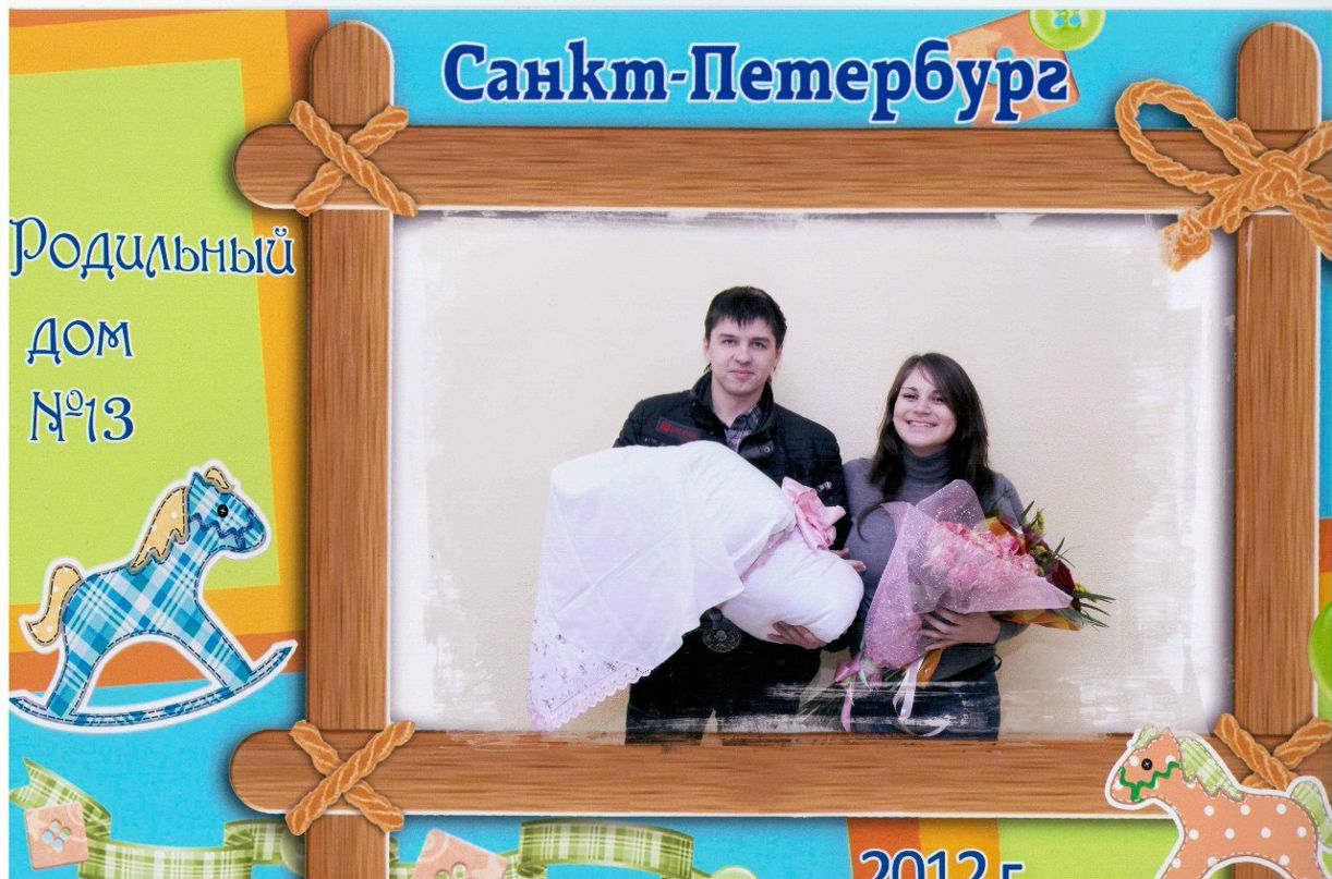 Александр Никишин | Санкт-Петербург