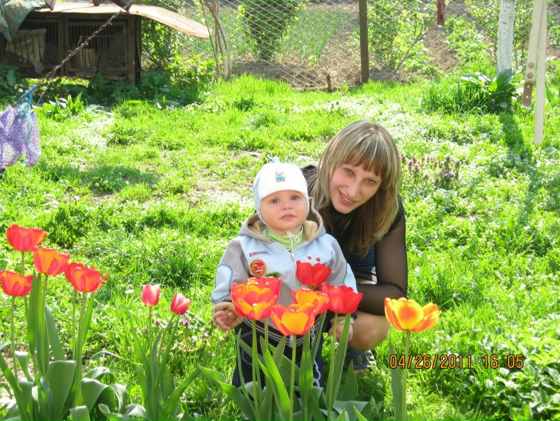 №25, Іванка Гамула №25, Іванка Гамула