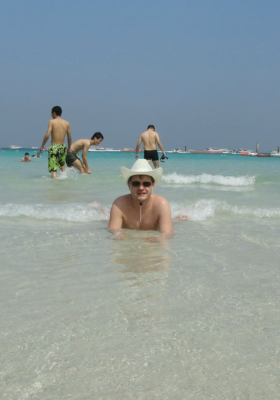 Илья Седов | Пермь