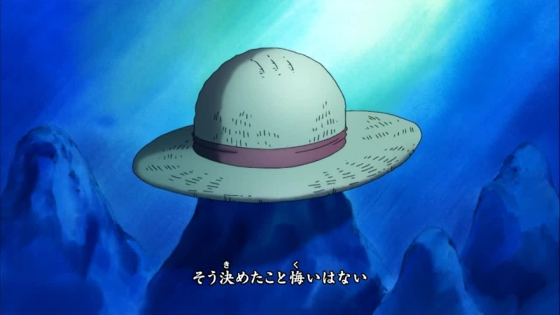 Ван Пис. Опенинг 14, , One Piece. Opening