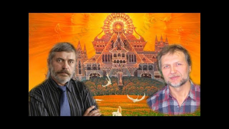 Союз Мастеров Слова и Кисти. Сергей Алексеев и Александр Угланов