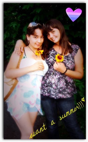 №19, Наташа Баранова №19, Наташа Баранова