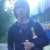 Аватар: Matthew Srpska