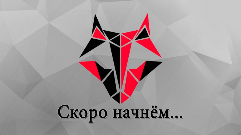 FFC