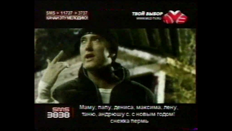 Сборник клипов (Муз ТВ, Твой