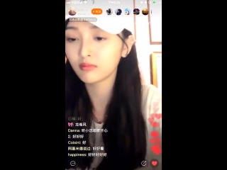 [Live]  180630 Xuanyi’s Personal Live  Broadcast (2) @ Xuanyi