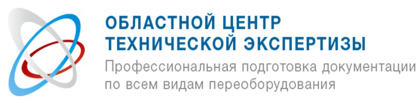 Регистрация ГБО Волгодонск Tex-expert 2024 | ВКонтакте