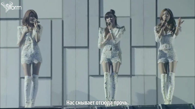 FSG STORM Girls Generation Let it