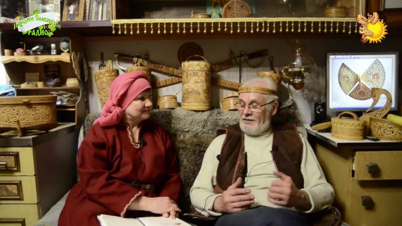 Берестяных дел мастер. Народное славянское радио
