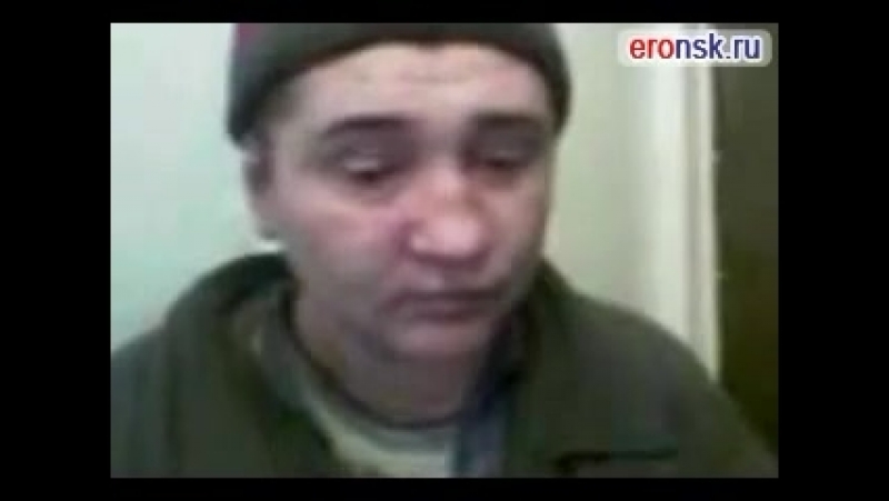изнасиловал козу бабки