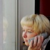 Аватар: Света Клюва