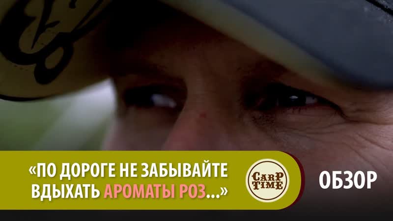 По дороге не забывайте вдыхать