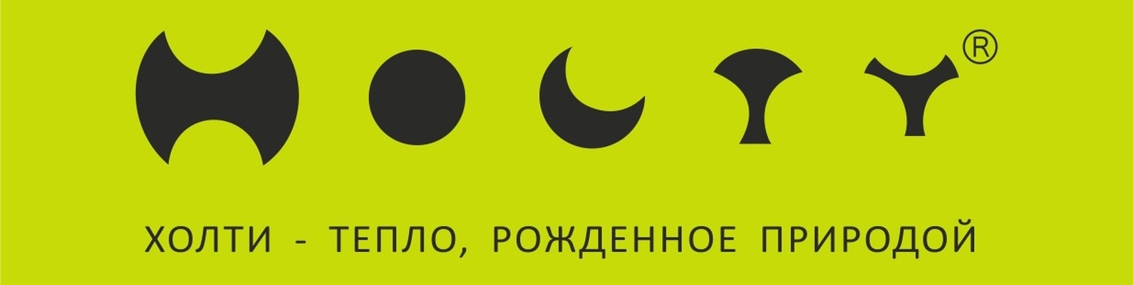 Холти Интернет Магазин Оренбург Официальный Сайт