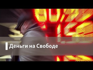 Бесконечная реформа