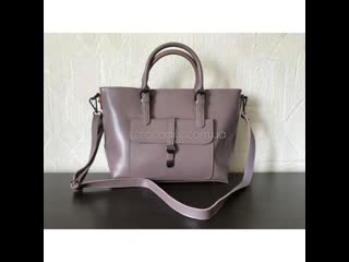 Bag 39994 Genuine Leather Silver 