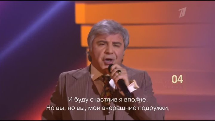 СОСО ПАВЛИАШВИЛИ Женюсь (Достояние Республики АНДРЕЙ