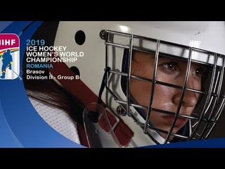 Женский ЧМ-2019. IIB дивизион. Хорватия - Тайвань