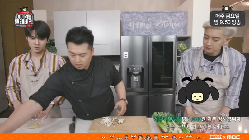 VIDEO 190713 EXO SC My Little Television V2 3,