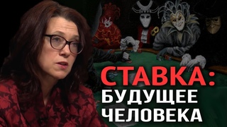 План мировой элиты удался. Что дальше. Взгляд из Америки