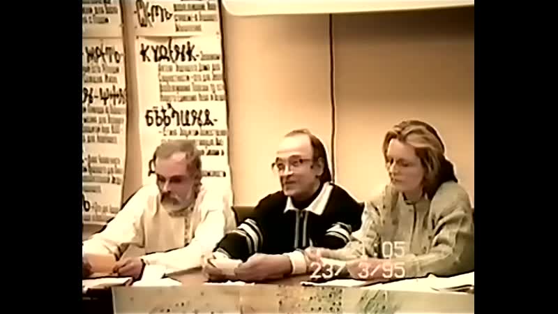 О картофеле, заговорах и другое
