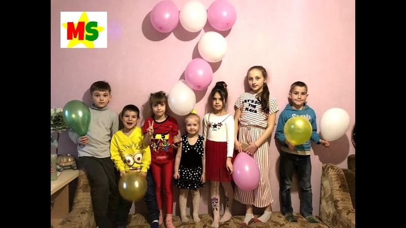 День Рожденье Марии Николь 7 лет Звёзды Мариника и