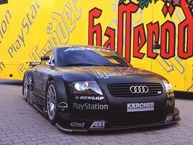 №125, Ваня Фесюк, Костополь №125, Ваня Фесюк, Костополь