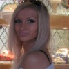 Аватар: Альбина Фролова