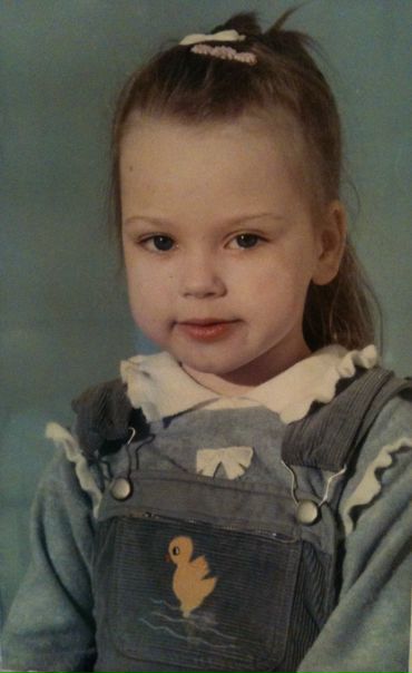 №16, Алиса Железнякова, Москва №16, Алиса Железнякова, Москва