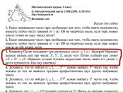 №14 Яна Лернер : профиль, фото, статус - ВКонтакте