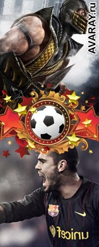 №10, Міша Мурочек, Мукачево №10, Міша Мурочек, Мукачево