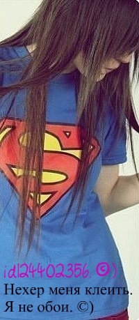 №81, Юлька Долматова, 29 лет, Одесса №81, Юлька Долматова, 29 лет, Одесса