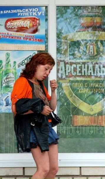 №13, Олег Александрович, Ростов-на-Дону №13, Олег Александрович, Ростов-на-Дону