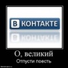Аватар: Митя Імангулов