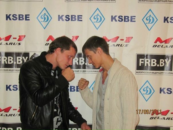 №13, Хитрый Кот №13, Хитрый Кот