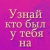 Аватар: Ljubisa Budovalcev