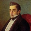 Александр Грибоедов Сергеевич | 