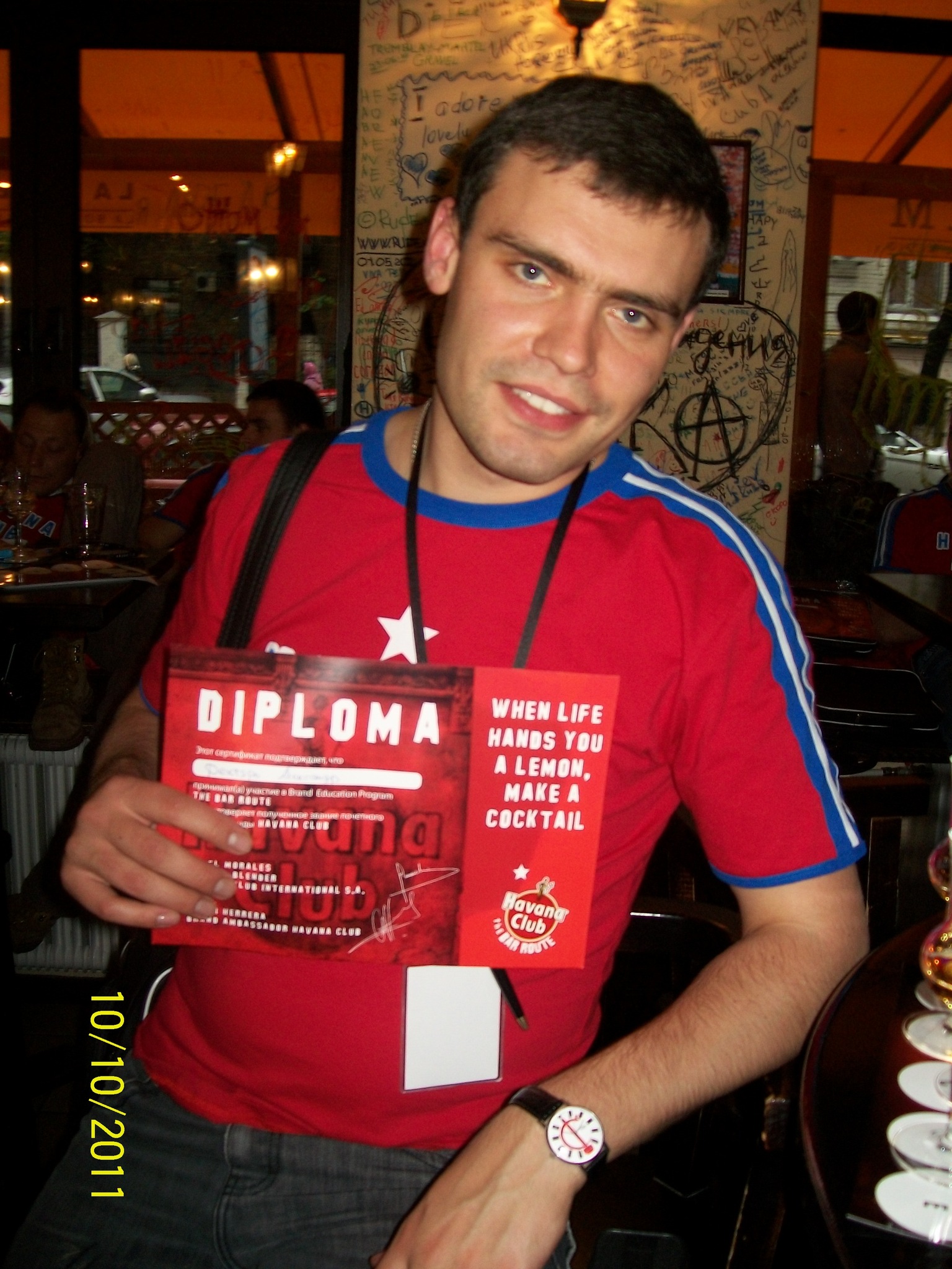 Фото профиля