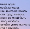№82, Татьяна Пянковская, 50 лет, Запорожье №82, Татьяна Пянковская, 50 лет, Запорожье