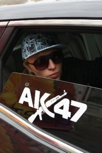 №52, Давид Галстян, 28 лет, Озеро №52, Давид Галстян, 28 лет, Озеро