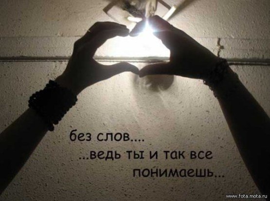 Ольга Орлова | Санкт-Петербург