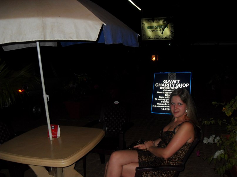 Екатерина Ваулина | Алапаевск