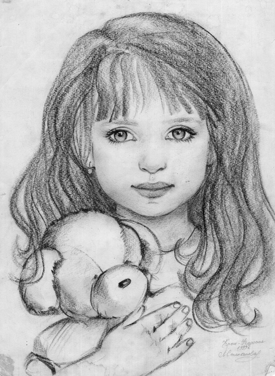 Александра Шейко | Днепр (Днепропетровск)