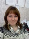 Фотография Вера Шафигуллина